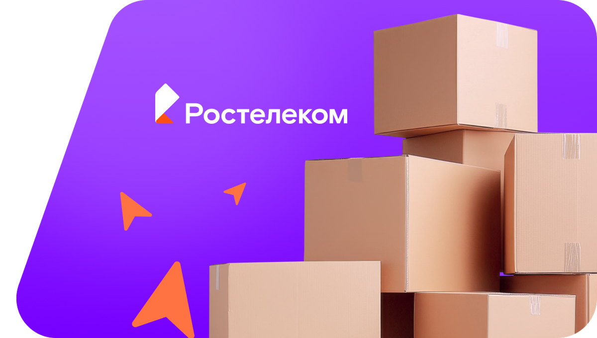 Переезд в новую квартирув&nbsp;село Верхний Сускан (Самарская область)